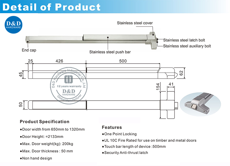 Panic Exit Push Bar-D & Hardware