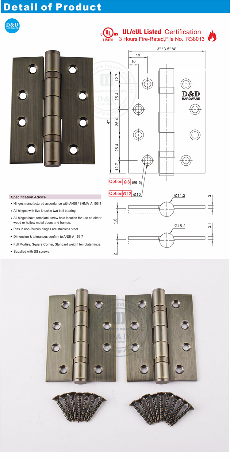 Charnière en laiton antique 433 pour la porte