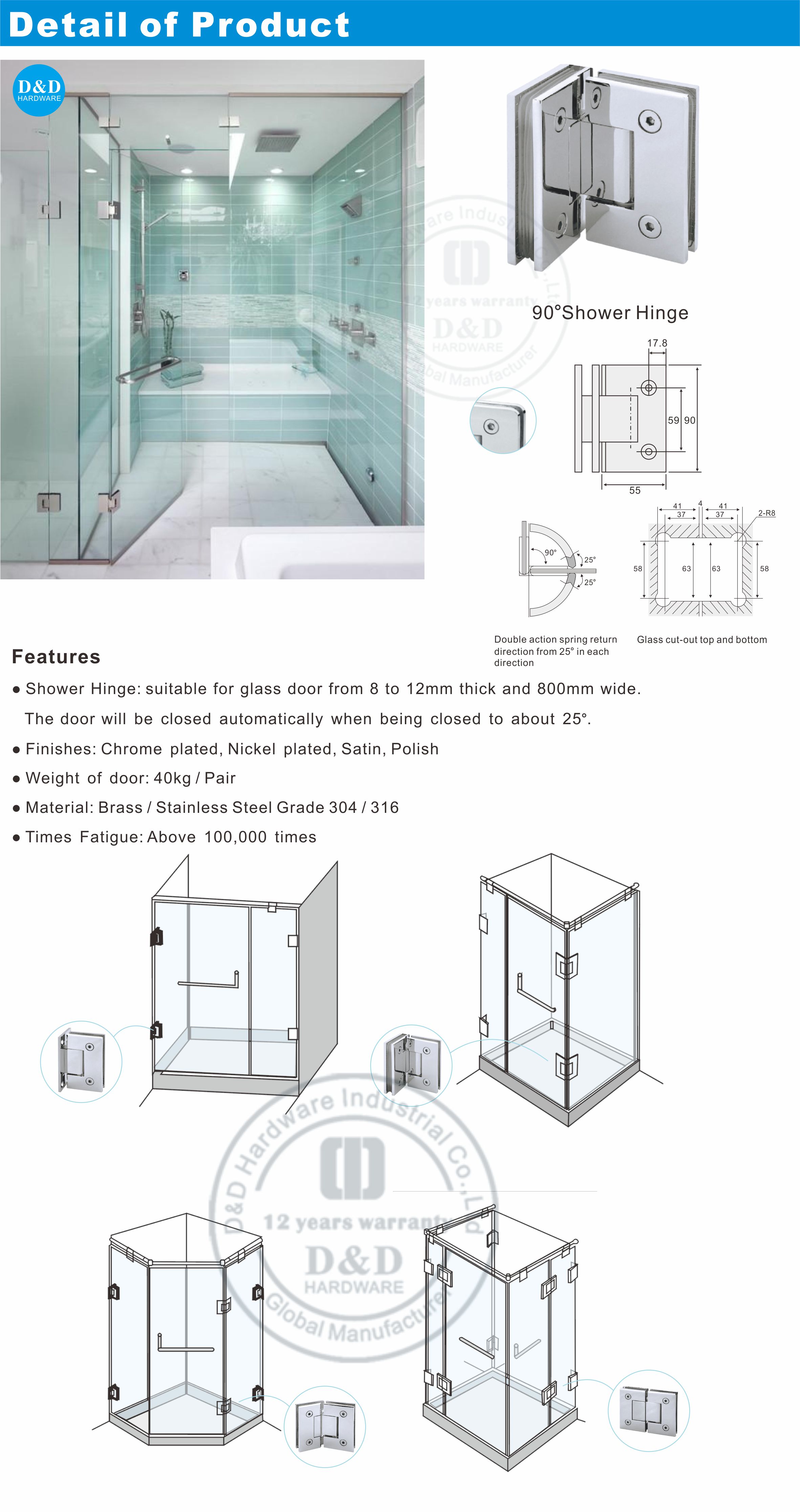 Chidées de porte en verre de salle de bain
