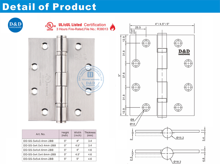 UL HINGE HINGE HINGE-DDSSS006-FR 