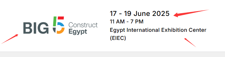 Info Egypt International Exhibition Center