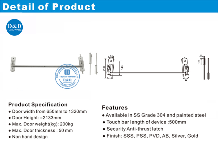 Quadware Sortie Panic Bar-DDPD010-DDPD010-D & D