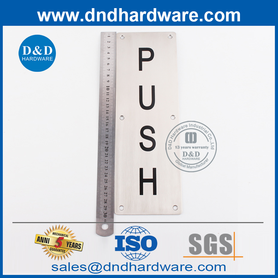 Plaque de poussée en acier inoxydable pour la porte d'entrée du marché-DDSP004