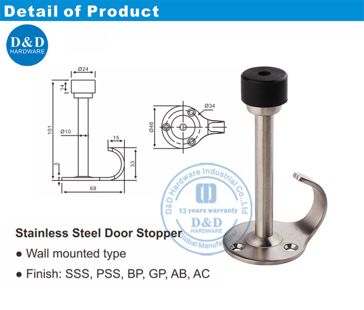 SS DOOR STOP-DDDS017 