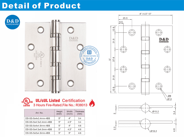 UL Heavy Duty Poor Hardware-DDSS008-FR-D & D