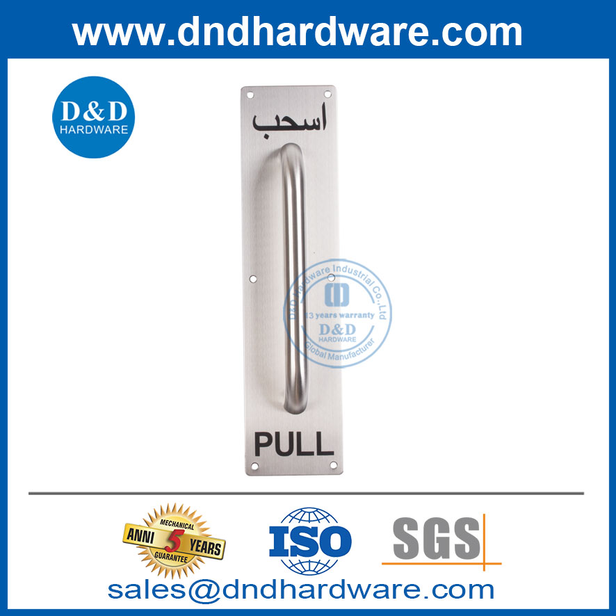 Fabricants de quincailleurs SUS304 Poignée de traction avec plaque pour la porte extérieure-DDPH025