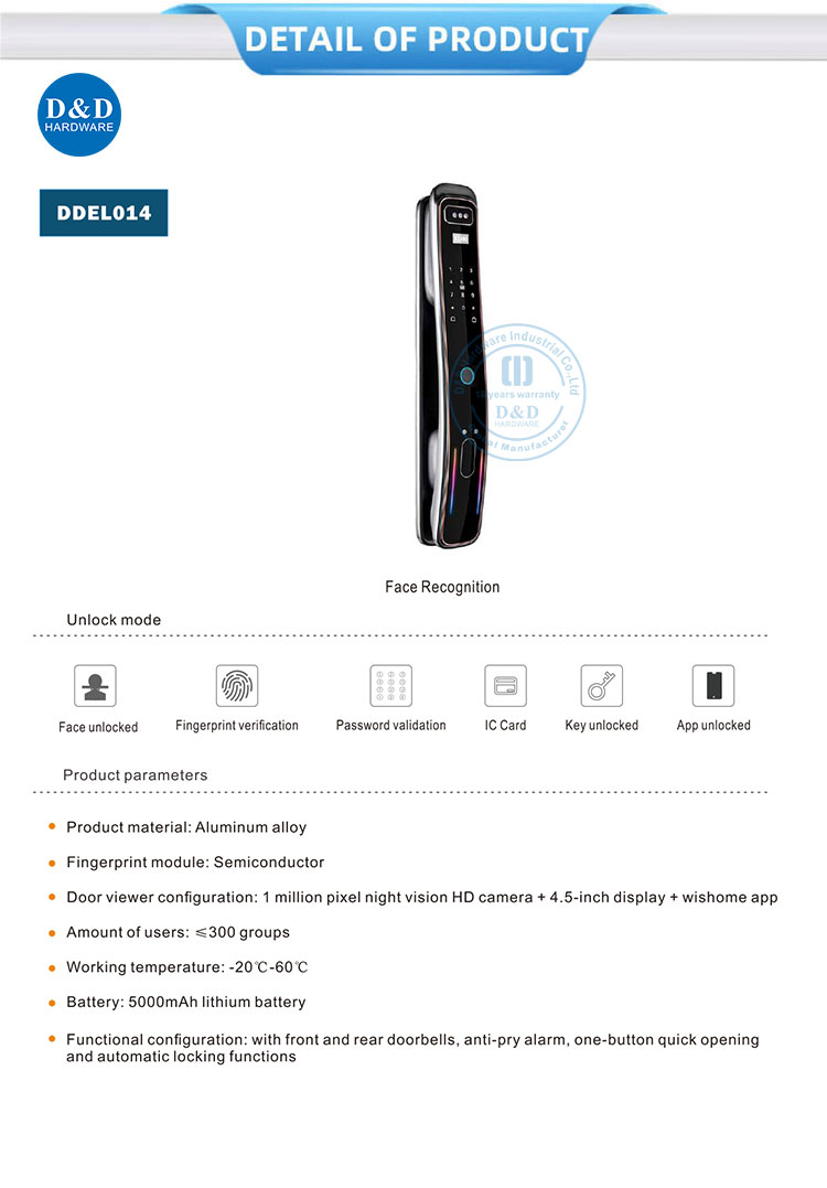 Verrouillage de porte de porte combinée 