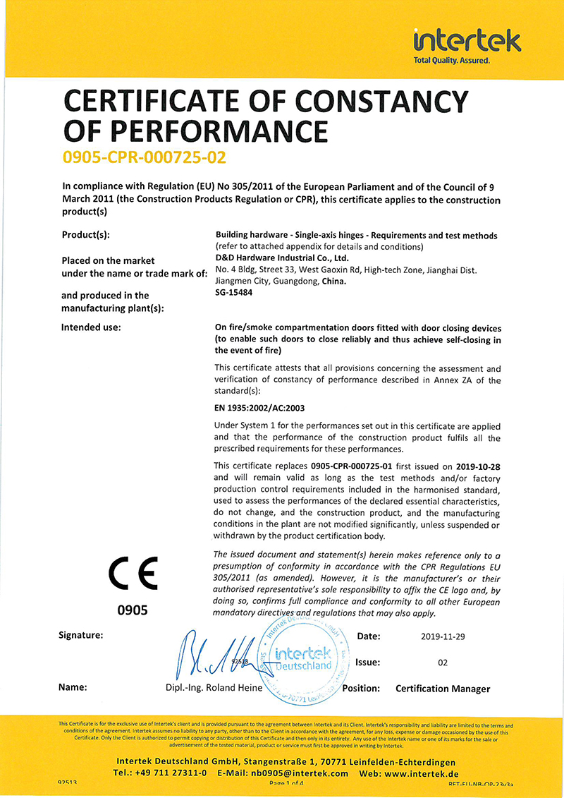 0905-CPR-000725-02- CE 合页 合页书
