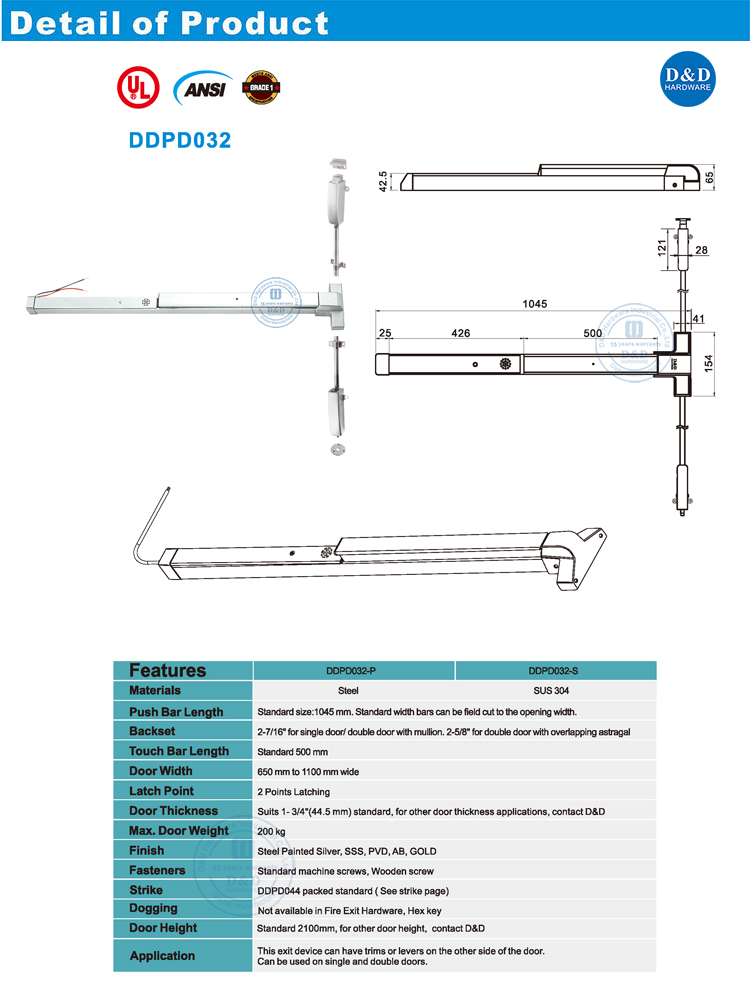 Bar de panique de porte de sortie avec alarme